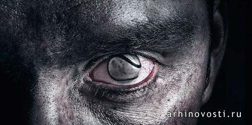 Реклама, Сэддингтон энд Бэйнз (Saddington & Baynes).