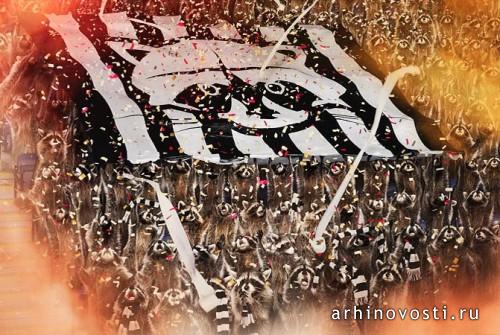 Реклама, Сэддингтон энд Бэйнз (Saddington & Baynes).