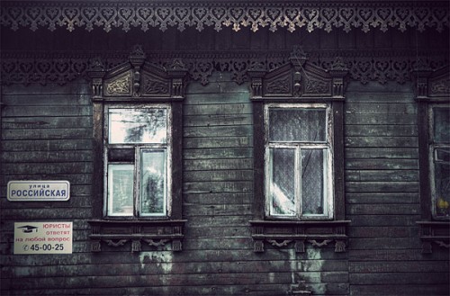 Сибирские деревянные дома. Иркутская область, Россия.