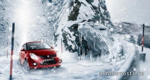 Реклама, студия Вьенна Пэйнт (Vienna Paint).