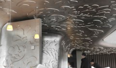 Дизайн интерьера для пятизвездочного отеля Софитель Лион Беллекёр (Sofitel Lyon Bellecour), автор проекта Патрик Норге (Patrick Norguet).