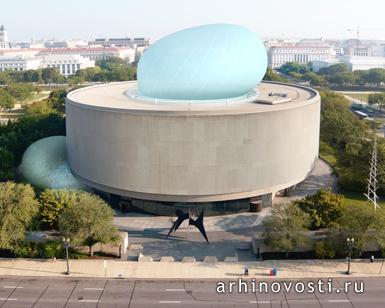 Временный павильон для музея Хиршхорн (Hirshhorn Museum). Вашингтон, Америка.