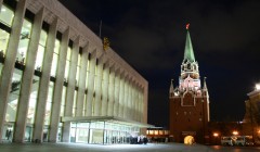 Реконструкция Кремлевского Концертного зала. Москва, Россия.