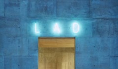 "Лэд Мьюзишн Нагойя" (Lad Musician Nagoya), здание для центрального магазина одежды престижной марки, проект студии "Основной дизайн" (General Design), Нагойя, Япония.