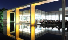 Провинциальный музей искусств (Jeju Provincial Art Museum), проект Гэнзэм Партнерс (Gansam Partners), Йондонг, Южная Корея.