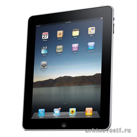 Уже хочу!!! АйПэд (iPad) от Apple. Америка.
