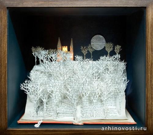 Произведение искусства из бумаги, Сью Блэквелл (Su Blackwell).