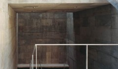 "Лэд Мьюзишн Нагойя" (Lad Musician Nagoya), здание для центрального магазина одежды престижной марки, проект студии "Основной дизайн" (General Design), Нагойя, Япония.