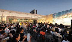 Провинциальный музей искусств (Jeju Provincial Art Museum), проект Гэнзэм Партнерс (Gansam Partners), Йондонг, Южная Корея.