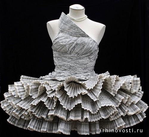 Произведение искусства из бумаги, Джоли Паонс (Jolis Paons).