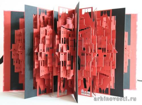 Произведение искусства из бумаги, Ингрид Шильякус (Ingrid Siliakus).