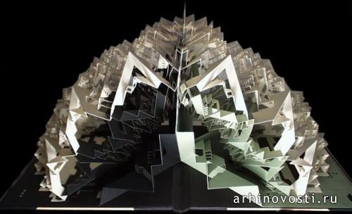 Произведение искусства из бумаги, Ингрид Шильякус (Ingrid Siliakus).