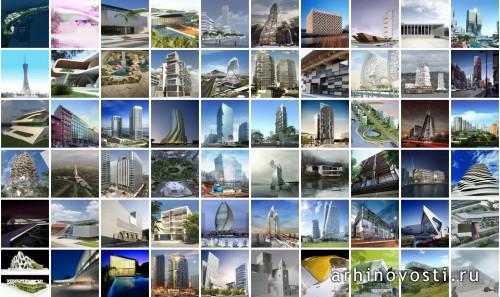 TOP-100: самые популярные проекты по версии WAN (worldarchitecturenews.com). 2007 год. 