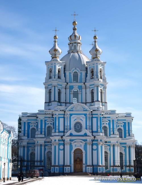 Смольный монастырь 