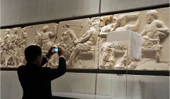 Музей "Новый Акрополь" (The New Acropolis), проект Бернарда Тшуми (Bernard Tschumi), Афины, Греция.