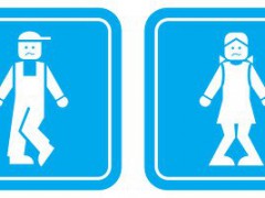 Туалетные таблички со всего света. Леголэнд, Голландия.