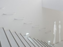Школа Технологии и Менеджмента (School of Technology and Management), проект Нуно Монтенегро (Nuno Montenegro), Португалия.