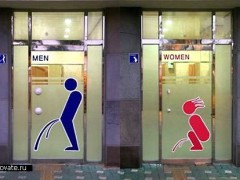 Туалетные таблички со всего света. Торговый центр, Великобритания.