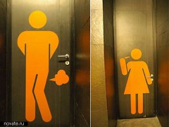 Туалетные таблички со всего света. Бангкок, Тайланд.