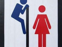 Туалетные таблички со всего света.