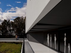 Школа Технологии и Менеджмента (School of Technology and Management), проект Нуно Монтенегро (Nuno Montenegro), Португалия.