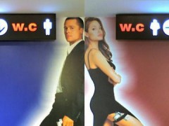 Туалетные таблички со всего света.