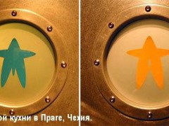 Туалетные таблички со всего света. Кафе морской кухни в Праге, Чехия.