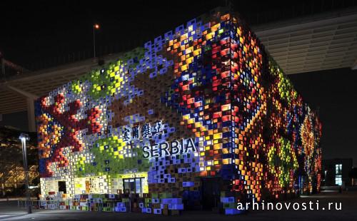 Ночной вид, павильон Сербии, Всемирная выставка 2010 (Shanghai World Expo), Шанхай, Китай.