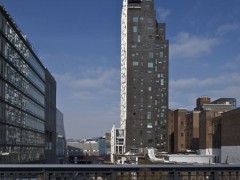 Жилой дом, проект ателье Жана Нувеля (Jean Nouvel), Нью-Йорк, Америка. Жилой дом, проект ателье Жана Нувеля (Jean Nouvel), Нью-Йорк, Америка.