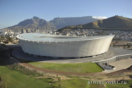 Стадион “Зеленая точка” (Greenpoint) примет полуфинал Всемирного Кубка (World Cup) 2010. Кейптаун, ЮАР.