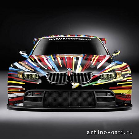 Джефф Кунц (Jeff Koons) разукрасил БМВ. С удовольствием!-) Париж, Франция.