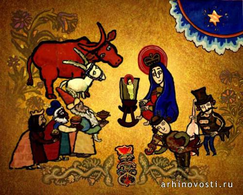 Афиша мероприятий арт-проекта CityCelebrity. Россия. Афиша мероприятий арт-проекта CityCelebrity. Россия.