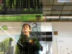Проект Changing the face, компания DuPont, 15-я Международная выставка архитектуры и дизайна «АРХ Москва», Москва, Россия.