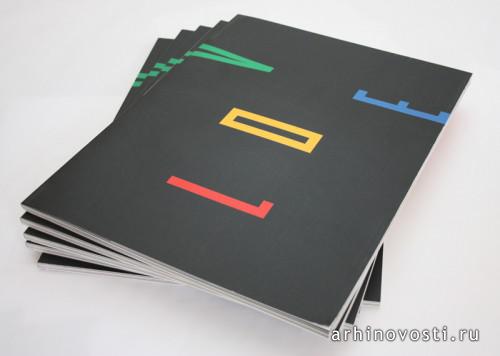 Вышел новый номер журнала "Проектор". Россия.