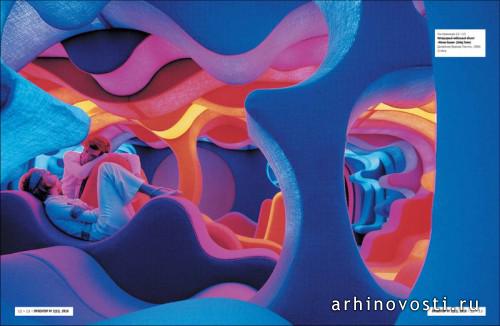 Вышел новый номер журнала "Проектор". Россия.