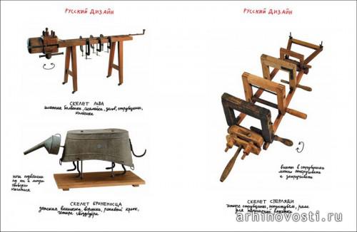Вышел новый номер журнала "Проектор". Россия.
