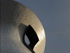 Деловой и торговый центр, проект бюро Дюрбах Блок Аркитектс (Durbach Block Architects), Сидней, Австралия.