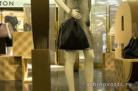 Инсталляция Жиля Миллера (Giles Miller) для магазинов Стеллы МакКартни (Stella McCartney), Лондон, Англия.