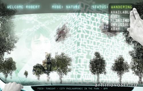 J. Mayer H. Architects