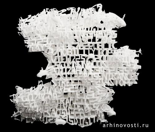 J. Mayer H. Architects