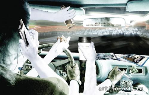 J. Mayer H. Architects