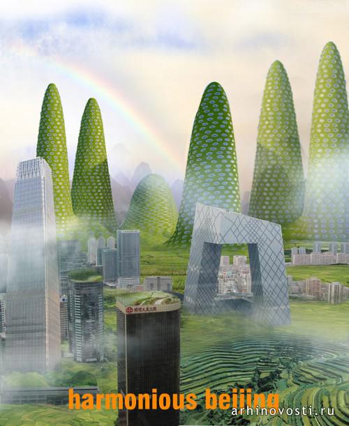 standardarchitecture