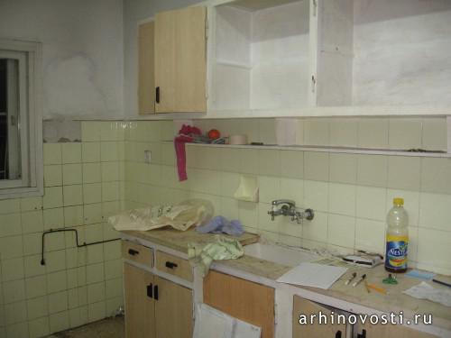 Квартира до