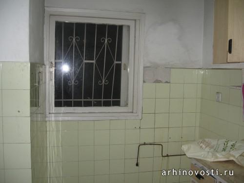 Квартира до