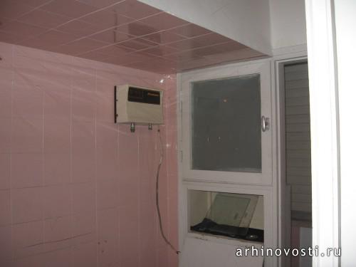 Квартира до