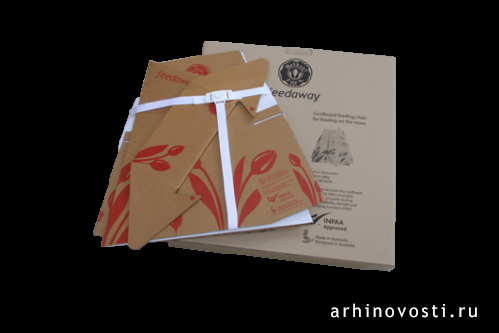 детский стул для кормления Belkiz Feedaway