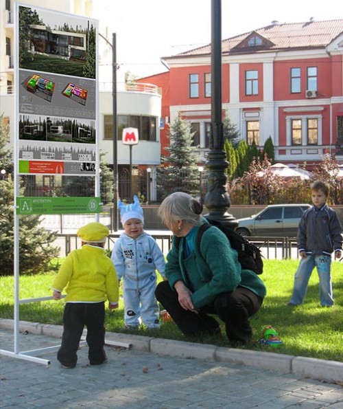 Выставка «Generation A». Харьков, Львов, Украина. Выставка «Generation A». Харьков, Львов, Украина.