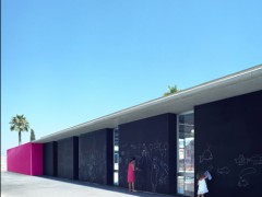 Проект "Меньяроса" (Menjarosa), бюро Дооа Аркитектурас (Dooa Arquitecturas), Торревьеха, Испания.