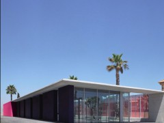 Проект "Меньяроса" (Menjarosa), бюро Дооа Аркитектурас (Dooa Arquitecturas), Торревьеха, Испания.
