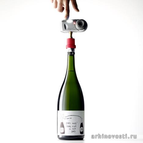 Дизайнерская бутылка шампанского, из коллекции "Эксцентрика" (Zarb), дизайн Aarsman & Sola.